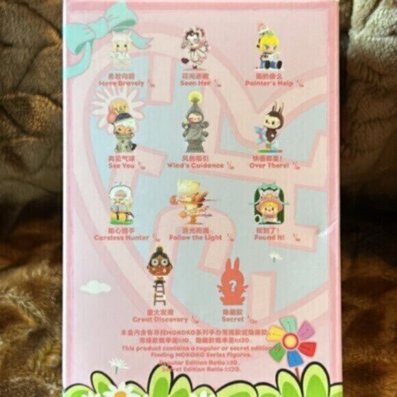 Pop Mart Finding Mokoko PINO JELLY Careless Hunter figurine figure NEW - Picture 4 of 5